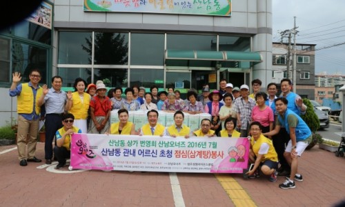 장관식복싱GYM 이미지