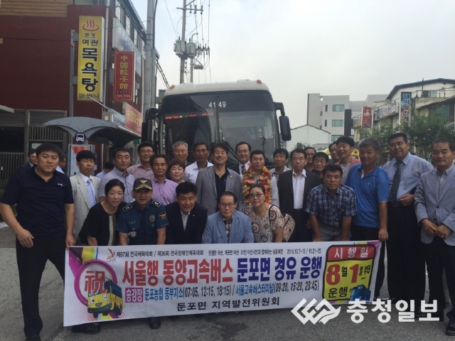 아산영업소 이미지
