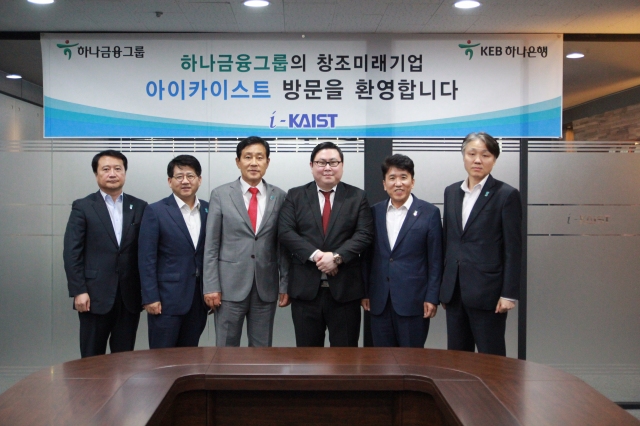 주식회사 멜파스 이미지