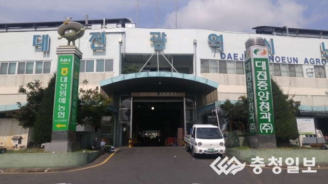 노은축산 이미지