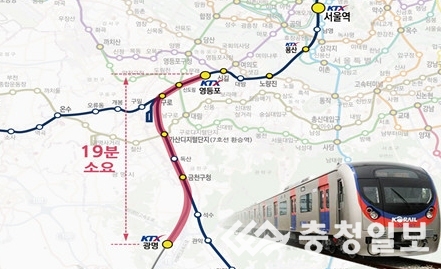 수도권남부서비스 이미지