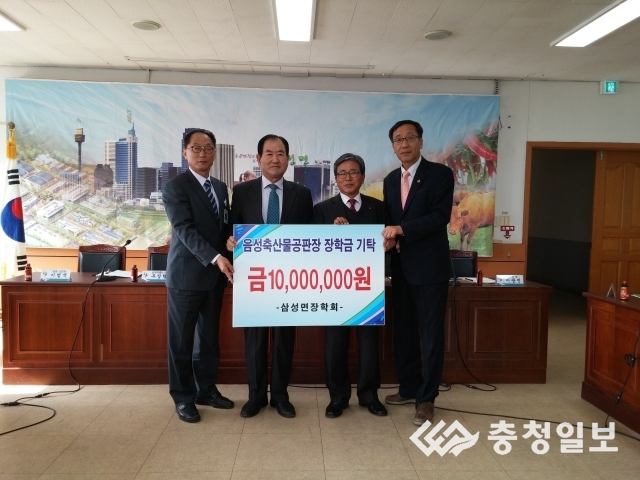 삼성공판장 이미지
