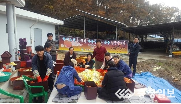 금왕휴게소 이미지