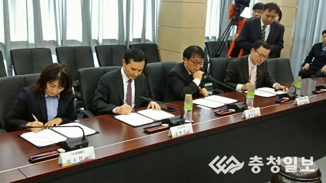 씨엘푸드 이미지