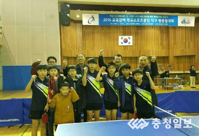 영광스포츠클럽 이미지