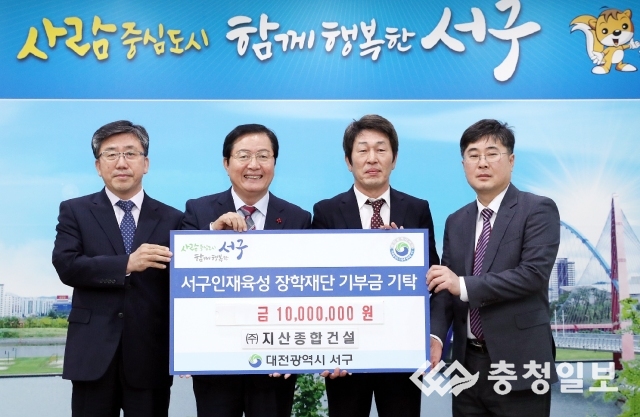 인재종합건설(주) 이미지