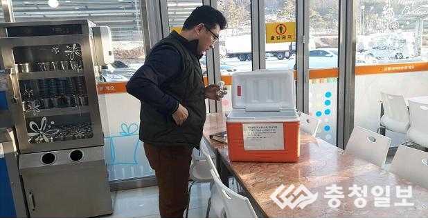 금왕휴게소 이미지
