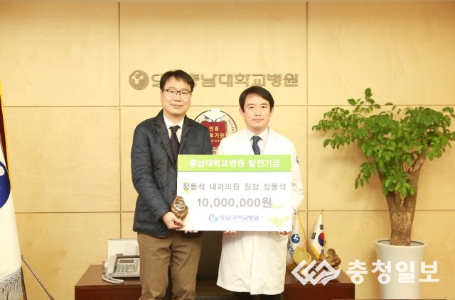 은내과의원 이미지