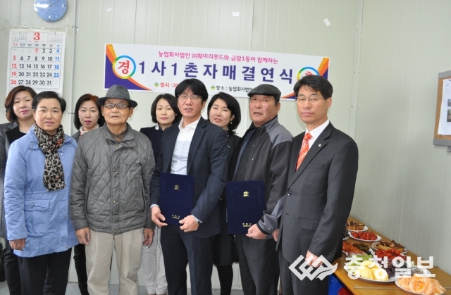 자매푸드 이미지