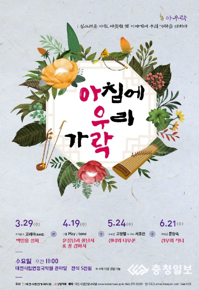 아침기획 이미지