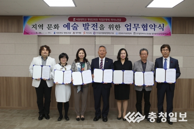 주은문화 이미지