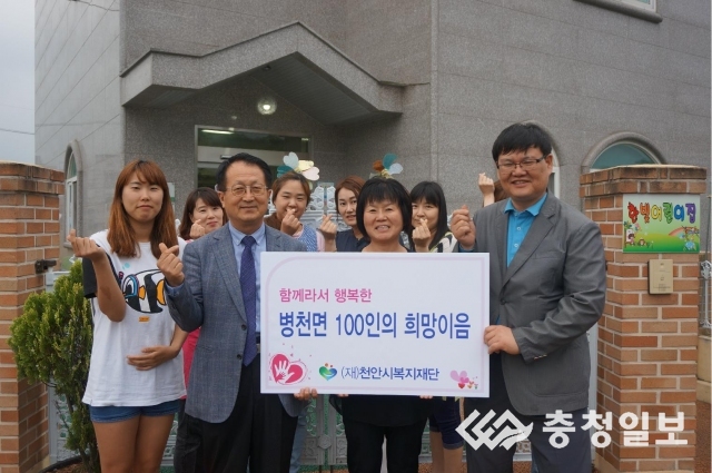 한빛어린이집 이미지