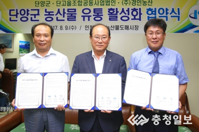 경인유통 이미지