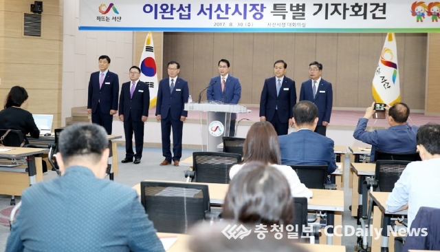 대산기업 이미지