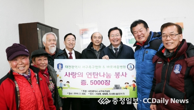 기성농협 이미지
