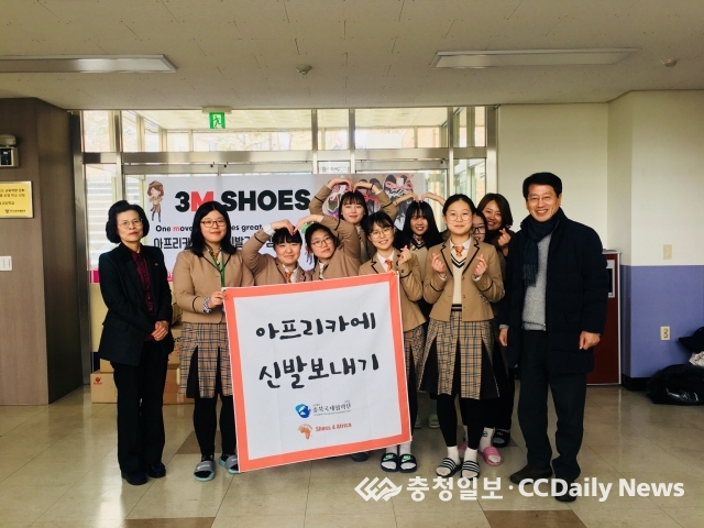 모아신발 이미지