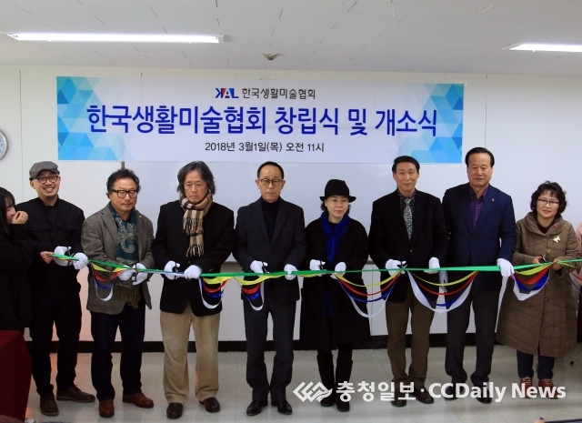 한국생활교육원 이미지