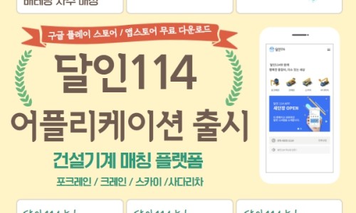 케이에이치파트너 이미지