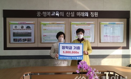 새마을설비 이미지