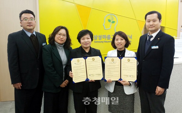 세종정신건강의학과의원 이미지