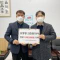 크린토피아남청주지사 이미지
