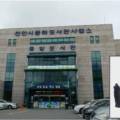 천안시문화도서관사업소(중앙도서관) 이미지