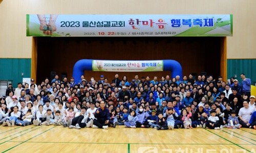 재흥 이미지