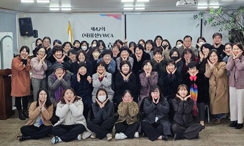 사단법인 공명 이미지