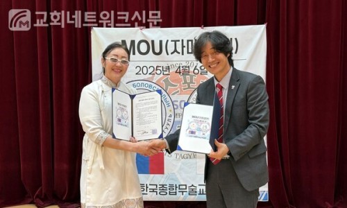 K브레인교육 이미지
