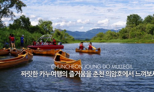 오감재 이미지