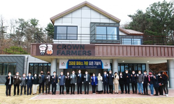 라인 카페테리아 이미지