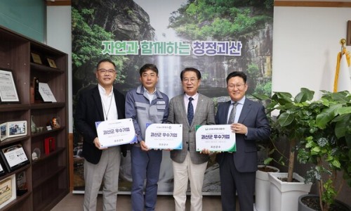 엔케이Co 이미지
