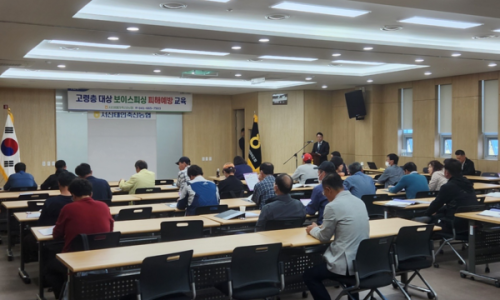 서산태안축산업협동조합 이미지