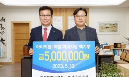 대운도서 이미지