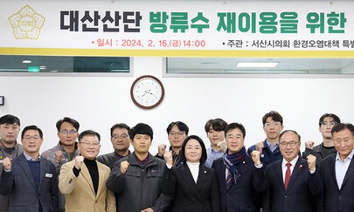 대산라인 이미지