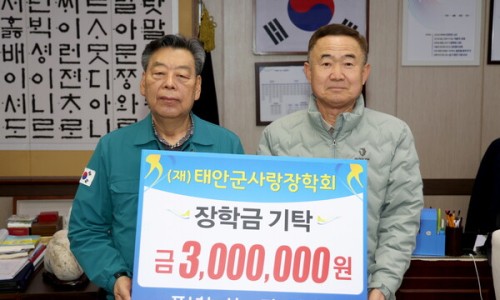 충청농산 이미지