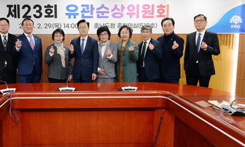 사단법인 애국지사 윤희순기념사업회 이미지