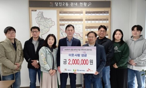 에스케이렌터카㈜ 이미지
