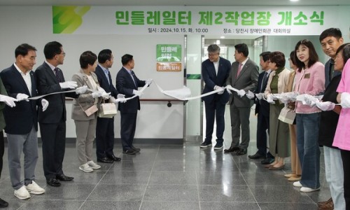 민들레일터 이미지