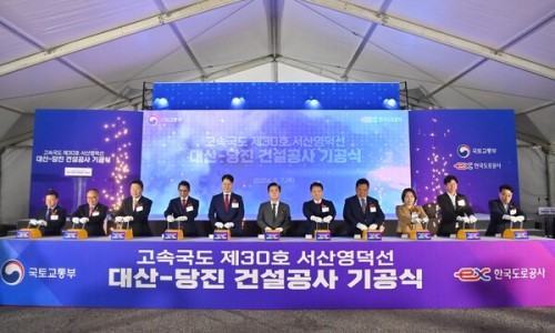 대산라인 이미지