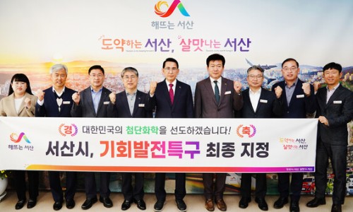 대산라인 이미지
