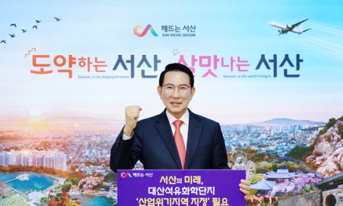 대산라인 이미지
