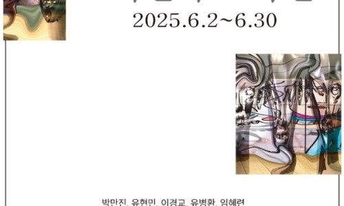 갤러리두윤 이미지