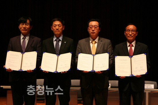 한국도시가스공사 이미지
