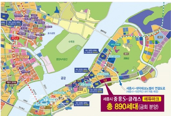 L&S에듀 이미지