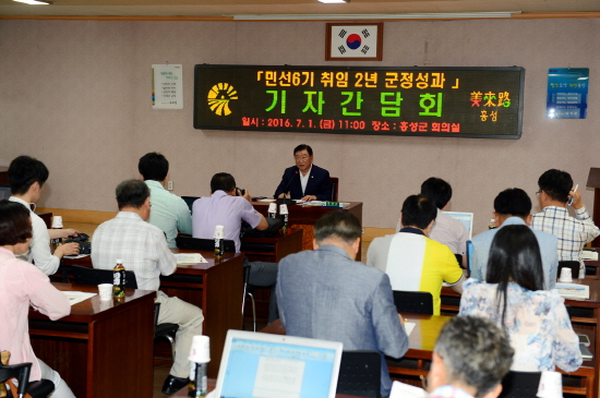 역재방죽지구 도시개발사업 이미지