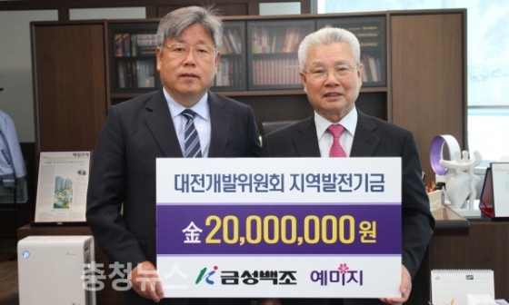 (주)백조산업 이미지