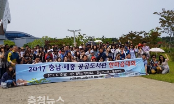 (주)메가투어 이미지