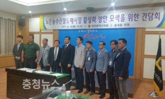 노은축산 이미지