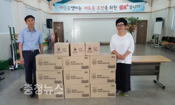 (주)해맑음 이미지